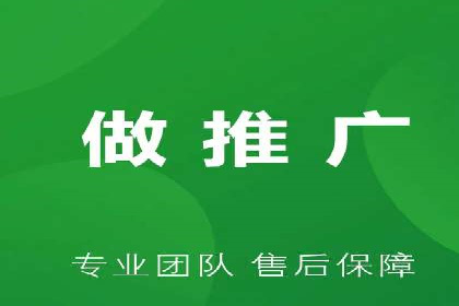 信息流广告优化实战：案例对比